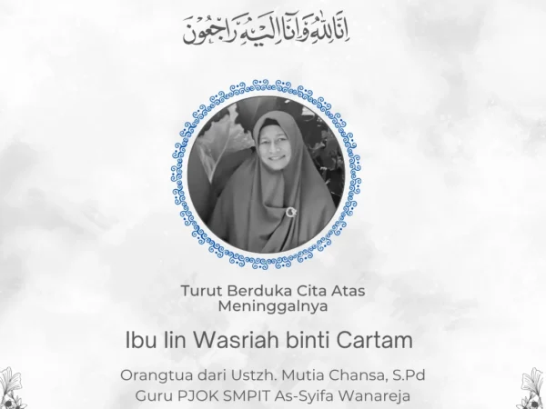 ibu mutia chansa